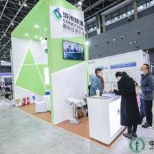 瀧濤環(huán)境廢氣處理解決方案亮相VOCs China 2020，環(huán)保咨詢服務(wù)再升級(jí)